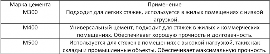 таблица.jpg таблица.jpg